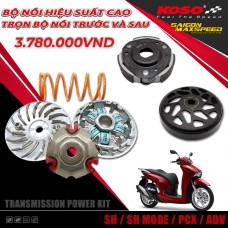 Combo Bộ Nồi KOSO Hiệu Suất Cao Trước và Sau Honda SH VN 125 -150 / PCX / ADV / SH Mode (chính hãng)